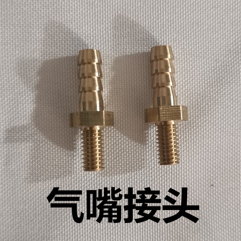 极速中实气动卡盘高速回转器电磁阀空气分L离器卡箍气嘴数控机床