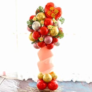 飾立柱婚禮結(jié)婚房布置W生日周歲派對(duì) 極速網(wǎng)紅店鋪開(kāi)業(yè)氣球花籃裝