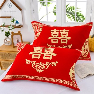 极速直销结婚枕巾纱布棉大红色婚庆枕头I巾新人陪嫁喜字新婚回礼
