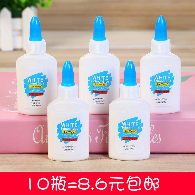 极速固易木工胶白乳胶 速干型白胶白乳胶黏合L剂 儿童手工DIY胶水
