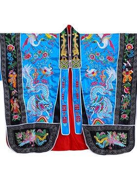 极速蓝色双龙e降衣道袍高功道服精品刺绣九龙法衣道家道士服装服
