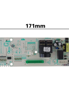 极速美微波炉电脑板EG823LC2-NA显示板主板EGXCCC4-10.-K控制板
