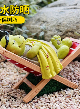 极速美式乡村可爱动物乌龟花园摆件D别墅庭院仿真草坪装饰品阳台