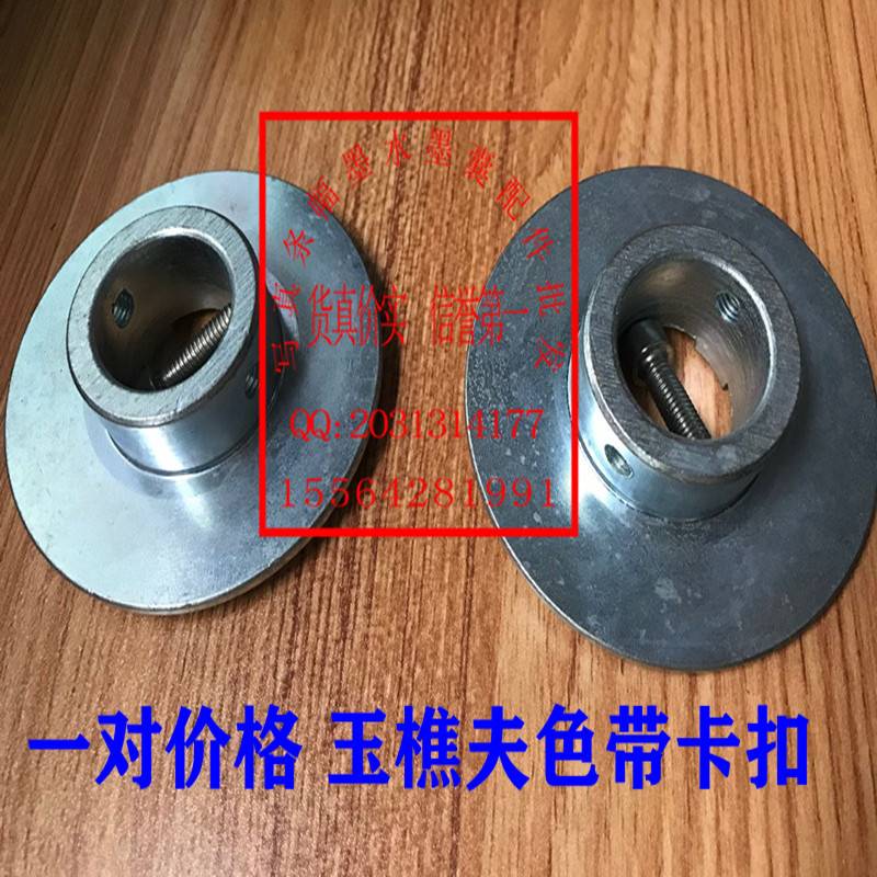 速发奥德利玉樵夫帆布条机卡扣帆布条配件帆布条机实心杆