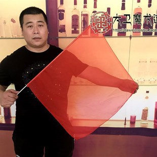极速大卫舞台e魔术道具铁棒升旗魔术手旗空手出大旗魔术旗棍变旗
