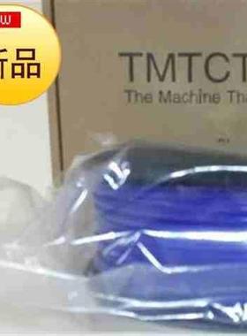 极速大尺寸3D打印3D打印耗材3PLA耗材1.75mm1KGS蓝色SLA光固化V