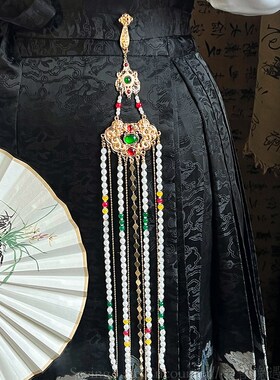 极速天音古风长款流苏平安锁压襟F禁步国风古装汉服马面裙腰