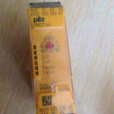 极速PN0Z安全继电器 PNOZ S4u S4 C订货号:750104 751104现货PN