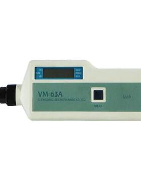 极速专用里博VM63A/63测振仪便携式测振仪测震表振W动分析仪测震
