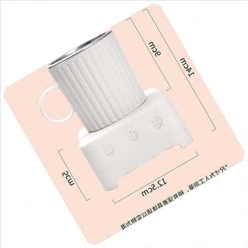 极速快速制冷杯可结冰宿舍制冷杯冰镇制冷你O器迷神小型杯制冰机