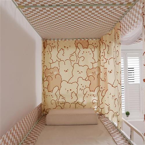 极速蚊帐床帘一体式n学生宿舍上铺布寝室上下铺遮光防封闭带支新