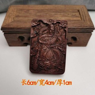 极速新品道家h用品天然雷击枣木关公吊坠挂牌实木配饰道具