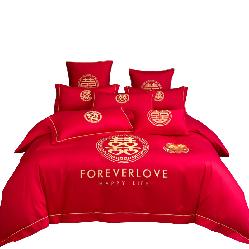 极速婚庆b四件套大红床单被套床上用品结婚新婚4件套被子中式简约