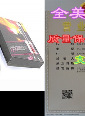 极速Air Pressure Bottle Opener,VC-Resourcing Wine Accessory