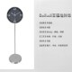 新品 钟表现代简约时钟创意Z电子座钟石 BFD12寸落地钟客厅饰钟立式