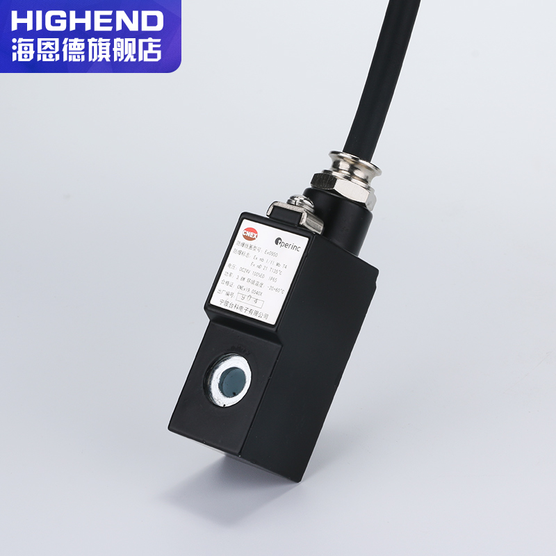 极速电磁b阀防爆线圈0921/0960 通径9MM 4V210-08 4V310-10AC220V