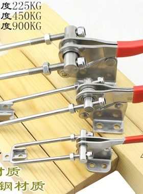 极速垂直9c0度使用快速夹具40324不锈钢304拉紧扣40334搭扣锁紧器