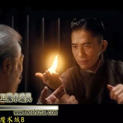 极速大卫舞台魔术道具掌中火手中着火掌中火空手出火泡Z妞魔术魔