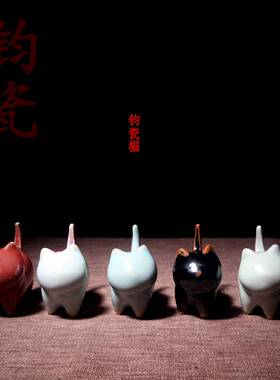 极速禹州a神垕陶瓷中式钧瓷小花器摆件茶宠水培花插博物架工艺礼