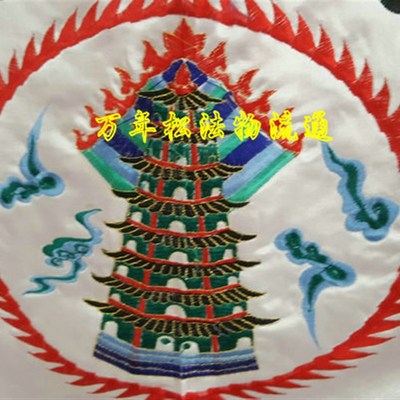 极速道高功道服 双龙法衣 双龙降衣 道L袍 高功 降衣红黄紫