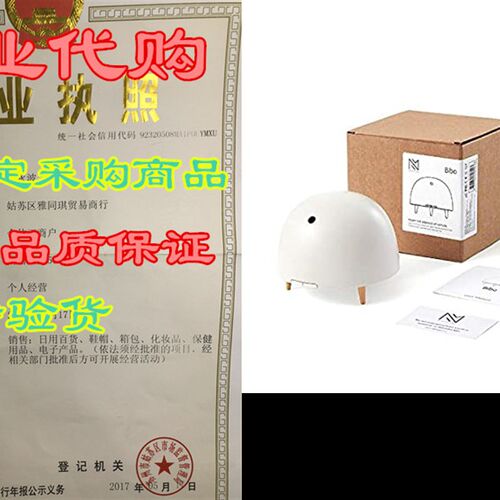 新品ZEIGGA LAB Essential Oil Diffuser, 200ml,R Bamboo Fiber