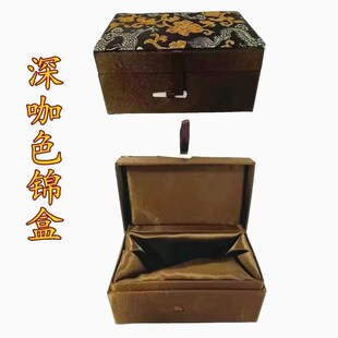 极速道家 56号j道经师宝 铜印单面印道士印章送底座印泥摆件工艺