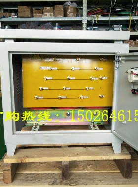 极速三相干式变压器380V变220V转200V44C0V480V420v430v410v隔离1