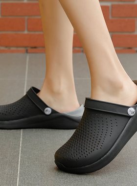 极速2023 Men Sandals Crlogs Slides Hole Shoes Rubber Clogs F