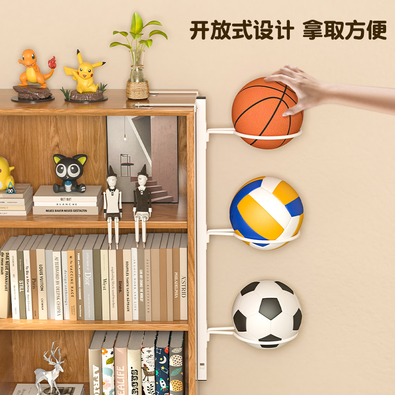 新品篮球收纳架壁挂式球架足v球置物架家用球类架子柜边排球放置