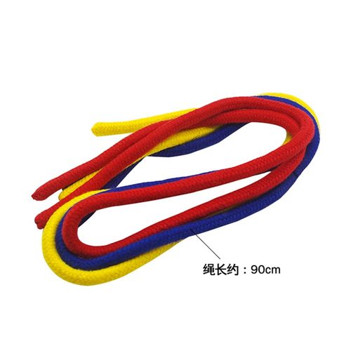 极速三色大连环三k绳连锁巧连三绳绳子近景魔术道具舞台年会演