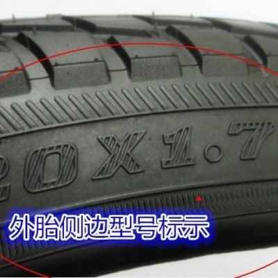 极速厂销轮组1461i1028222426寸自行车前轮后轮钢圈Y车圈TH20