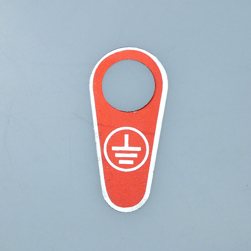 极速接地铝牌铭牌金属接地标识牌铝接地线标识标牌孔径45V681012