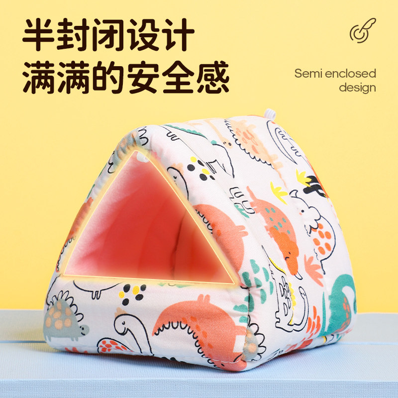 极速小仓鼠棉h窝保暖躲避屋过冬季用品金丝熊蜜袋鼯专用吊床睡觉,宠物/宠物食品及用品,窝,淘宝优惠券,粉丝福利购,淘宝优惠卷