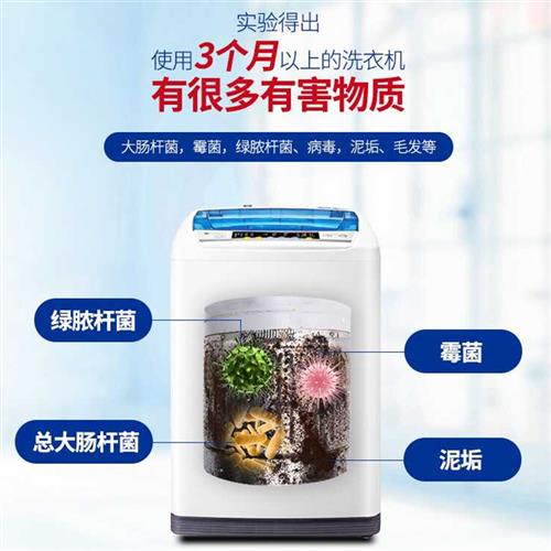 速发通用小天鹅洗衣机过滤网盒器袋兜TB55-V1058HTB75-6188IDCL(S