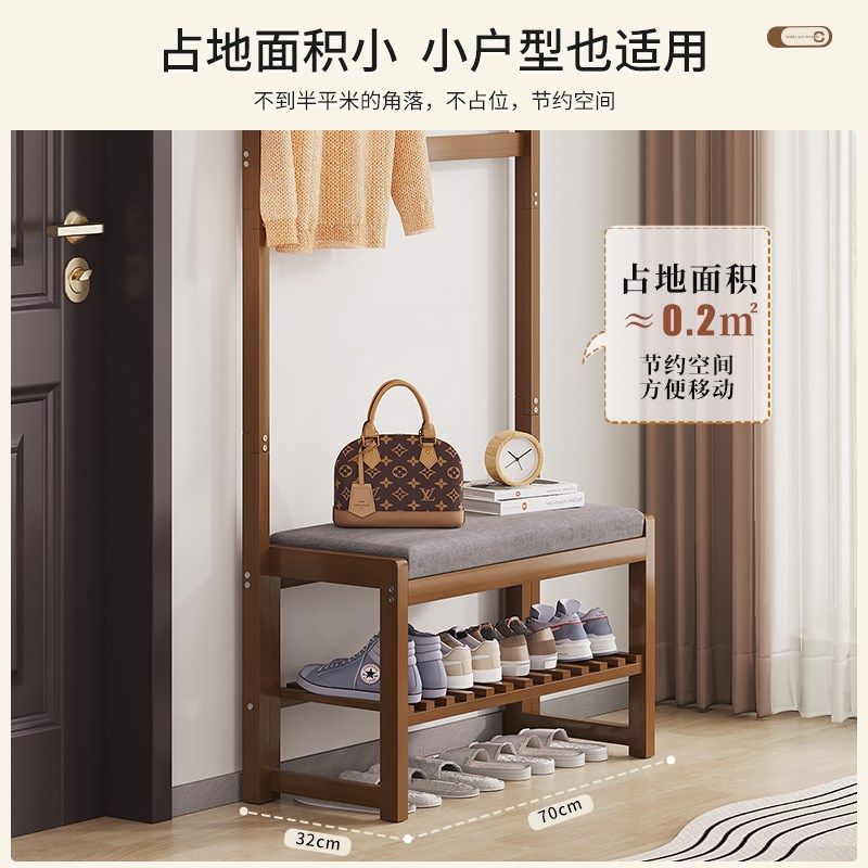 极速鞋架入户组合款衣帽架鞋架鞋柜一体J式换鞋凳收纳置物简易不,住宅家具,折叠/组合鞋架,淘宝优惠券,粉丝福利购,淘宝优惠卷