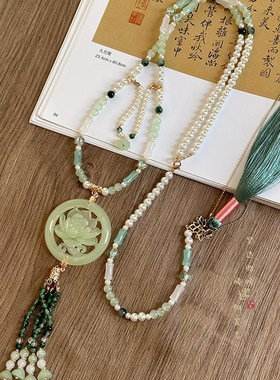 极速[绿c春颜]绿色背云长流苏璎珞项链荷花吊坠古风汉服马面裙配