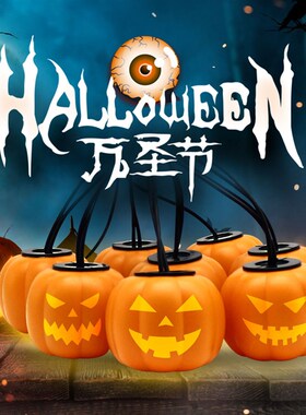 极速Can Sing Animation Lamp E FBestival Decoration Atmospher