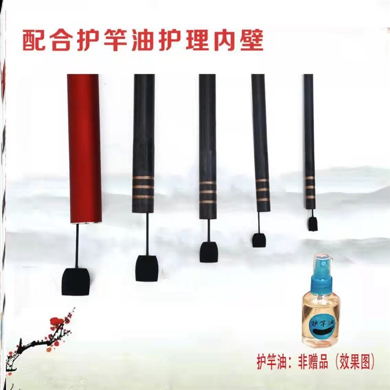 极速鱼竿内壁清洁器鱼杆管内清洗器内刷I海绵清洁神器护理保养工