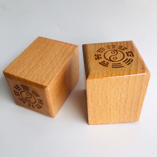 极速龙虎山法器道家用品道士印章令牌 桃木法印 青玄W救苦印5厘米