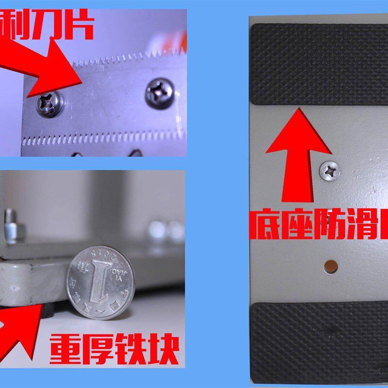 极速重型 免固定胶带切s割器大号台式透明胶带座6cm封箱器特宽大