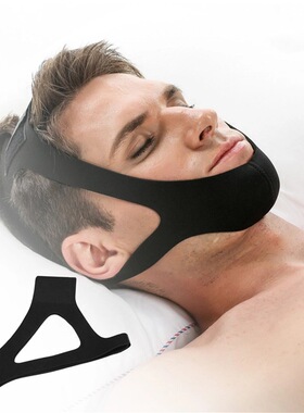 极速Anti Snoring Belt Triangyular Chin Strap Mouth Guard Gif