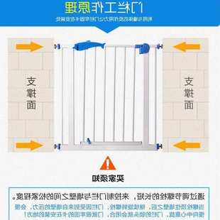 极速baby baby child safety gate stairs railing feUnce fence