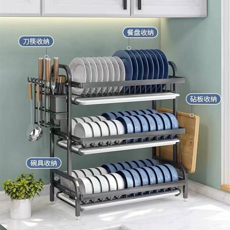 极速304不锈钢厨房碗盘置物架碗碟沥水架家用多功能Y放碗架碗筷收