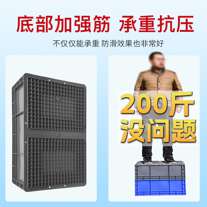 极速油烟机清洗浸泡箱耐酸碱耐腐蚀F家电家政油污清洗储水箱体泡