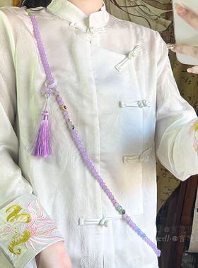 极速一款多戴~国k风长款流苏紫色串珠斜挎链新中式平安扣叠戴项链