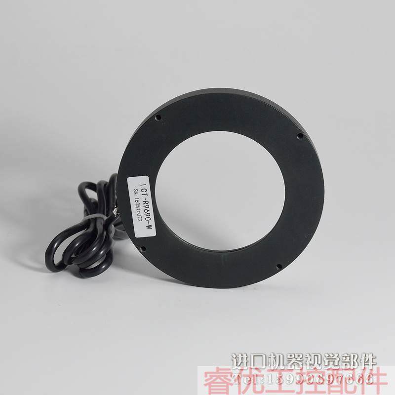 极速议价LCT-hR9690-W 视觉 90度 环形光源 DC24V 白光议价议价