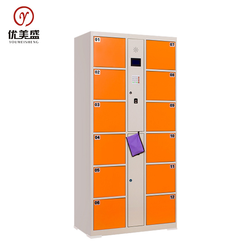 极速电子存包柜j超市商场指纹寄存柜智能自助储物柜定制