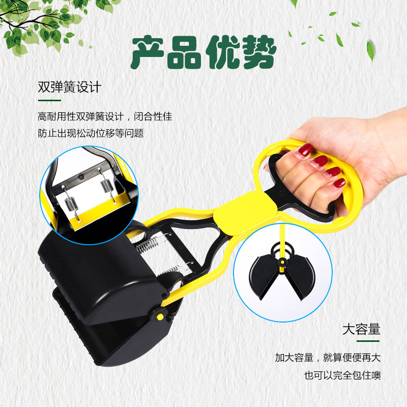极速宠用品e狗狗拉便神便器拾器拉粑粑粪便袋铲屎拣执遛狗捡屎物