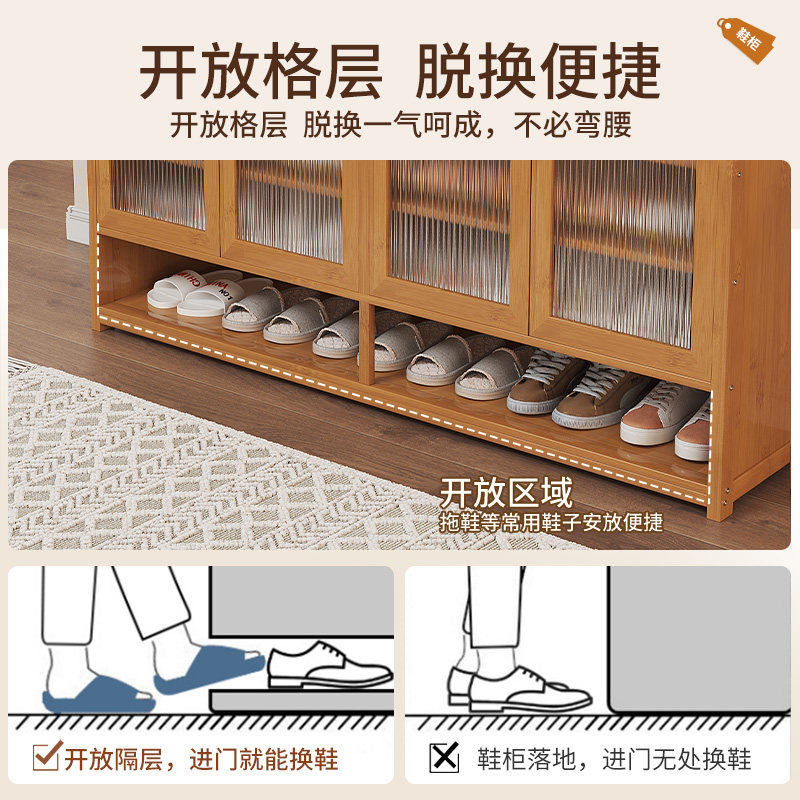 极速宿舍门口鞋架子m楠竹经济型分层隔板家用鞋柜实木小窄收纳门,住宅家具,鞋柜,淘宝优惠券,粉丝福利购,淘宝优惠卷