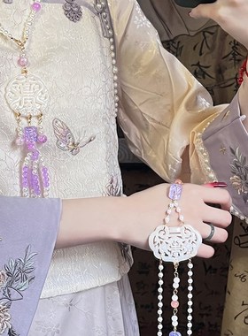 极速紫颜紫色璎珞背云长流苏项F链古风明制压襟禁步汉服马面